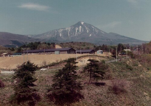 Die Aizu-Fabrik im Jahr 1974.