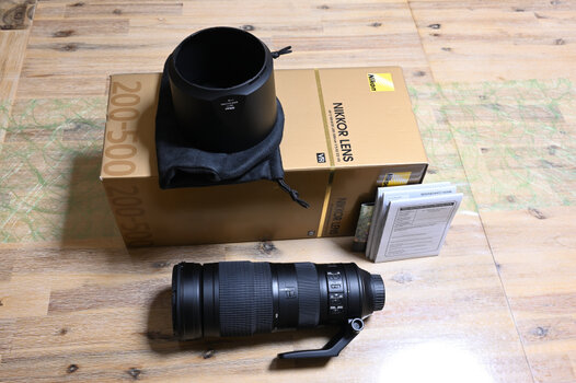 AF-S NIKKOR 200-500 mm 1:5,6E ED VR