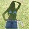 Renate