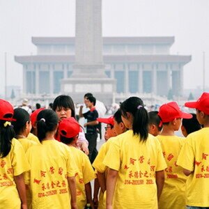 Beijing