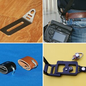 HuGu-Strap, Zubehör etc.