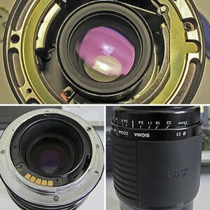 sigma 75-300 apo für minolta
