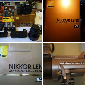 Mein Equipment