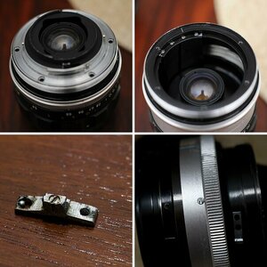 Nikkor-S 55mm 1.2 zerlegt