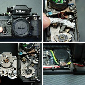 Nikon F2 - bei Sover Wong