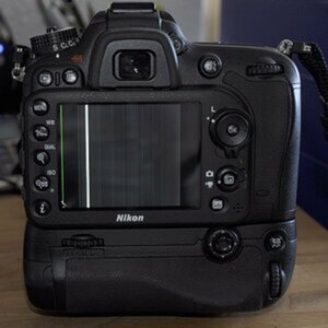 D7100 Defekt