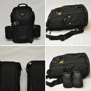 Fotorucksack