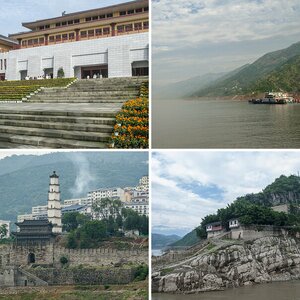 China 1