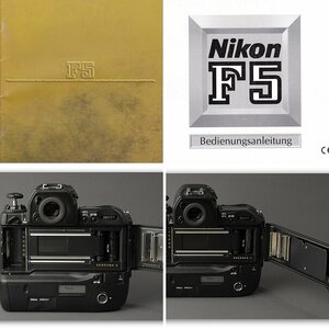 Nikon F5
