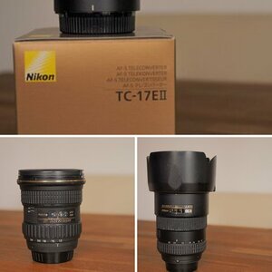 Meine Nikon Geräte und Zubehör