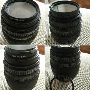 SIGMA Objektive Bj. 1993: 1x 70mm - 210mm 1x 28mm - 70mm