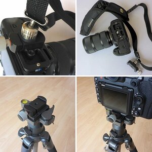 Nikon Gedöns