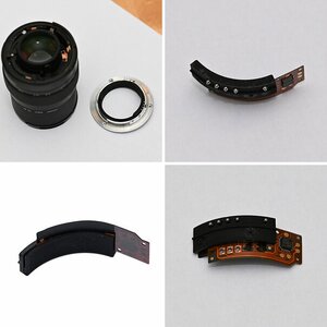 nokton chip