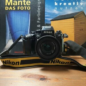 Neuanschaffung