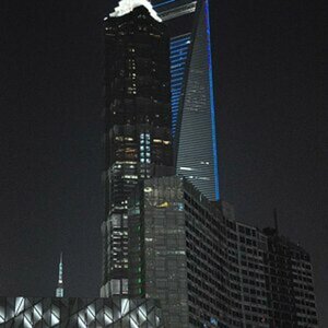 Hochhaus 2