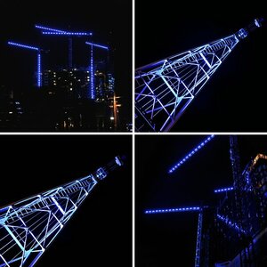 Blue Port
