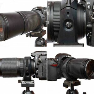 Stativschelle Nikon AF-S 70-300 G VRII
