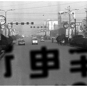 061122S35 kb
pingdingshan - henan-provinz - central-china
nov 2006