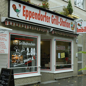 Eppendorfer Grill Station