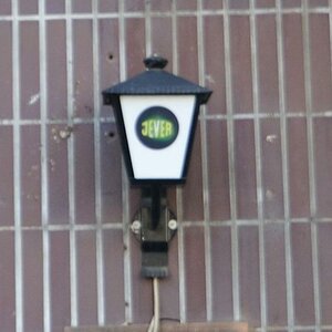 Test 5