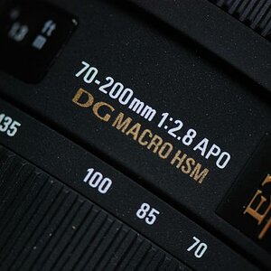 Sigma 70-200mm f2,8