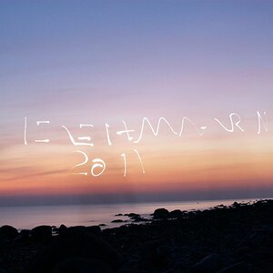 35 uv f10,0 30sek iso100 rawdoppler DSC 7303