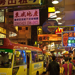 NF Hongkong 6