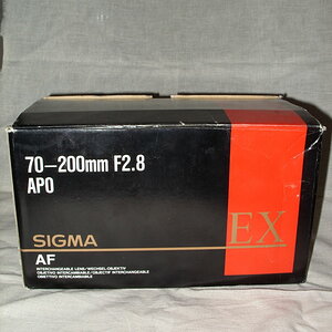 Box mit Köcher für Sigma 70-200 2,5
