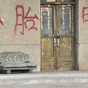 Bank
0748