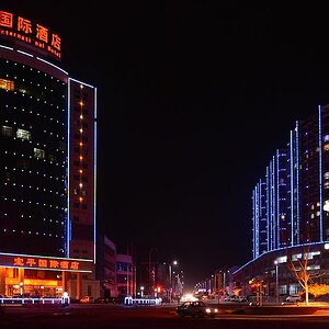 "Bahnhofshotel" von Diaobingshan
2643