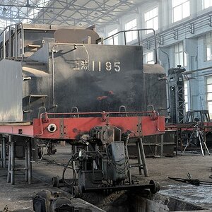 Der Tender von SY1195
3318