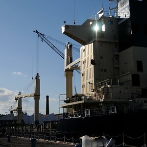 Werft