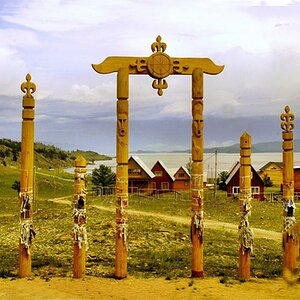 shamans place