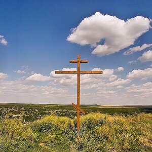 cross at the  top of the mountain