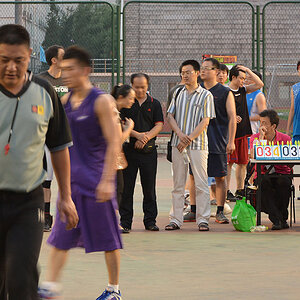 UIBE Sports II
