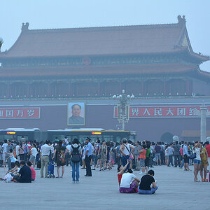 Tian'anmen Square