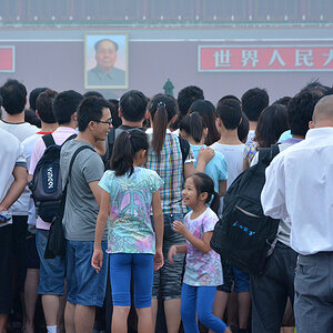 Tian'nanmen Square