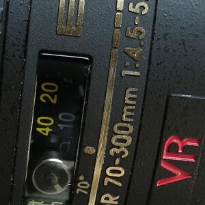 Nikon 70 300 defekt 2