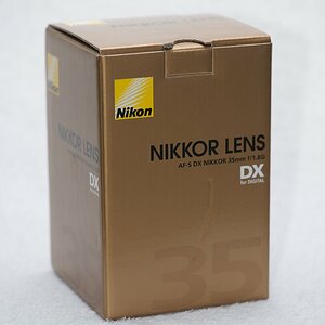 MRA 0053   Arbeitskopie 2