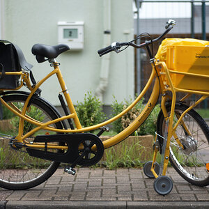 39900gelbepostfahrrad