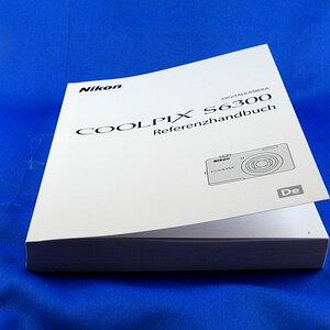 S6300 Manual