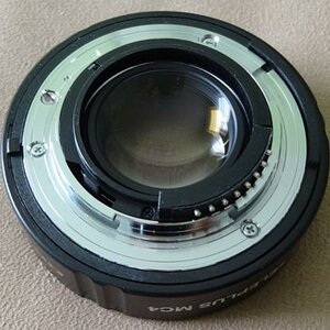 Kenko MC4 AF 1,4 DGX #7