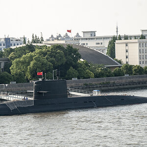 Shanghai UBoot