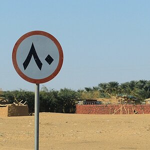s1021 bTangazi Schild 7736