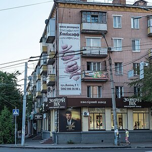 Das typische Stadtbild am Boulevard Schewtschenko
