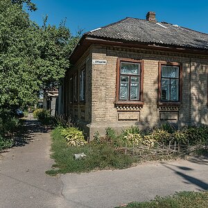 Weiteres typisches Wohnhaus