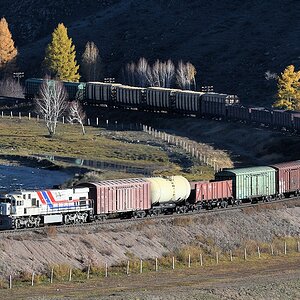 s620 bSchatang DASH7 001 7750