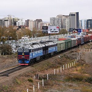 s752 UlanBator 2TE116UM 029 3259