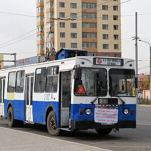s765 UlanBator 2 007 3300
