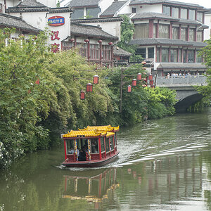 Kanalschiff Nanjing